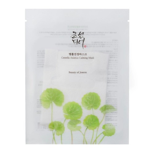 beauty-of-joseon-centella-asiatica-calming-mask.jpg