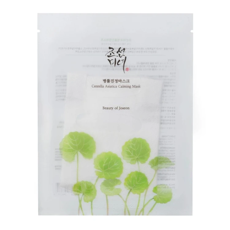 beauty-of-joseon-centella-asiatica-calming-mask.jpg