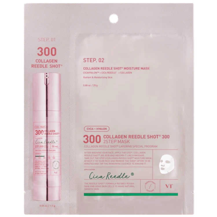 vt-cosmetics-collagen-reedle-shot-300-2-step-mas.png