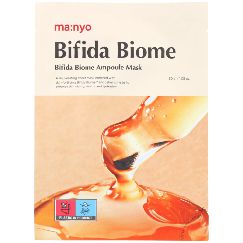 ma-nyo-bifida-biome-ampoule-mask.png
