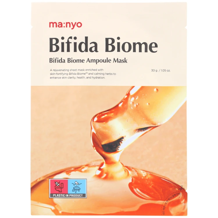 ma-nyo-bifida-biome-ampoule-mask.png