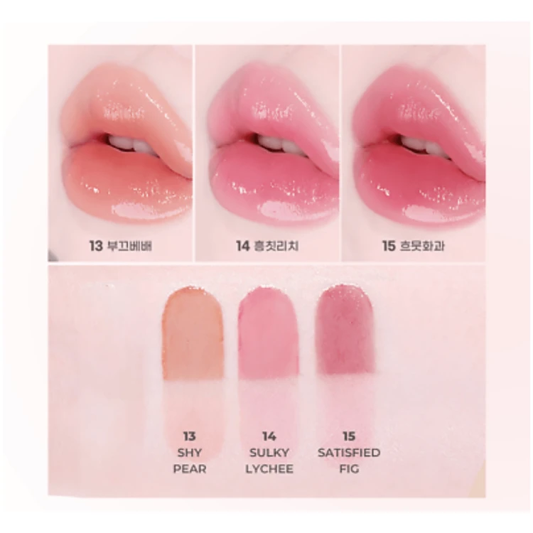 colorgram-fruity-glass-tint-15-satisfied-fig-3.png