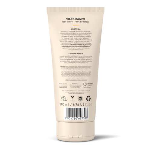body-lotion-tyl-wiz.png
