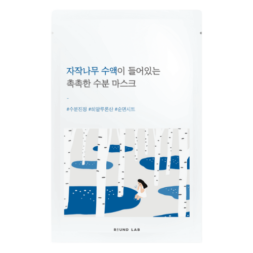 pol_pl_Nawilzajaca-maska-w-plachcie-Birch-Juice-Moisturizing-Mask-Sheet-Round-Lab-1409_1.png