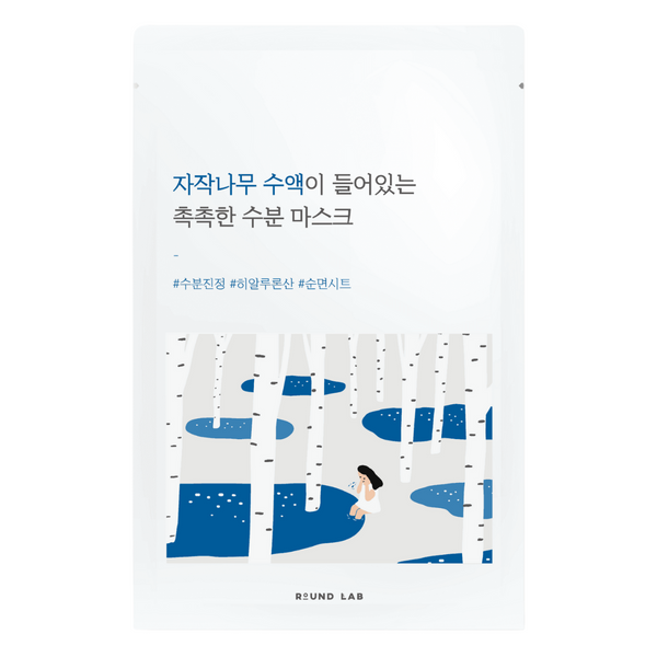 pol_pl_Nawilzajaca-maska-w-plachcie-Birch-Juice-Moisturizing-Mask-Sheet-Round-Lab-1409_1.png