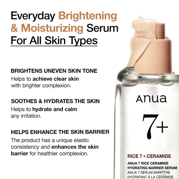 anua-rice-71-ceramide-hydrating-barrier-serum-50ml.jpg