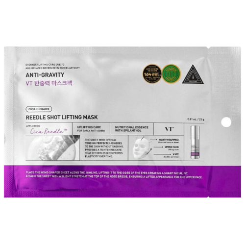 vt-cosmetics-reedle-shot-lifting-mask-23g-mas.png