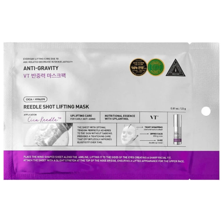 vt-cosmetics-reedle-shot-lifting-mask-23g-mas.png