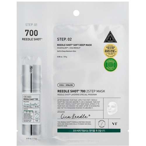 vt-cosmetics-reedle-shot-700-2-step-mask-1-szt.png