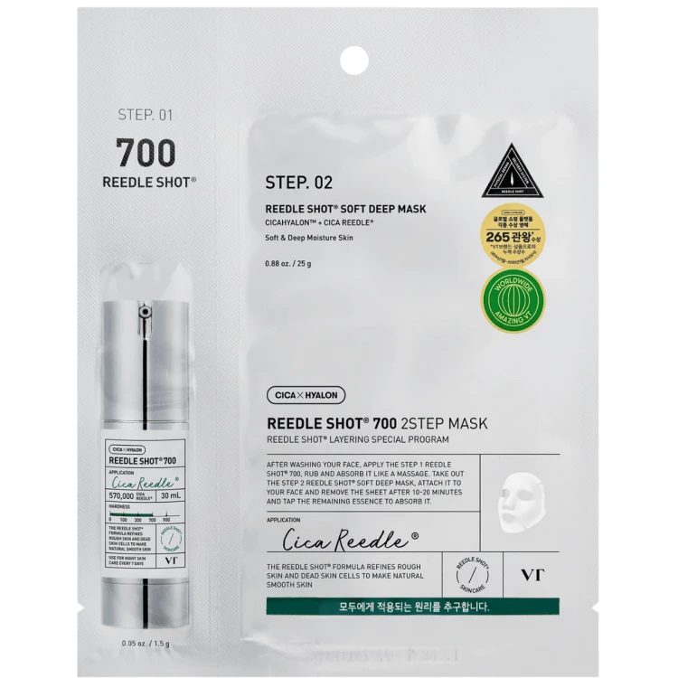 vt-cosmetics-reedle-shot-700-2-step-mask-1-szt.png