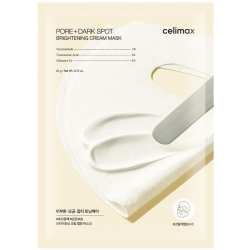 celimax-pore-dark-spot-brightening-cream-mask.png